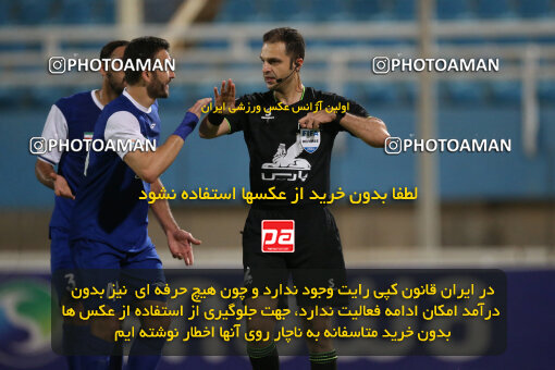 2270829, Ahvaz, Iran, Iran Pro League، Persian Gulf Cup، 2023-2024 season، Second Leg، Week 27، Esteghlal Khouzestan ۱ v 4 Nassaji Mazandaran F.C on 2024/05/13 at Ahvaz Ghadir Stadium