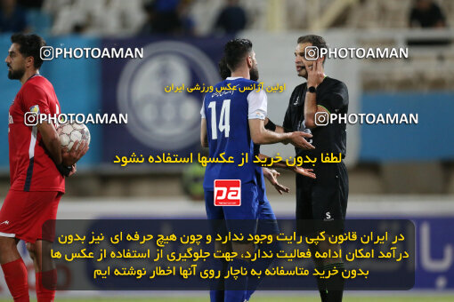 2270836, Ahvaz, Iran, Iran Pro League، Persian Gulf Cup، 2023-2024 season، Second Leg، Week 27، Esteghlal Khouzestan ۱ v 4 Nassaji Mazandaran F.C on 2024/05/13 at Ahvaz Ghadir Stadium