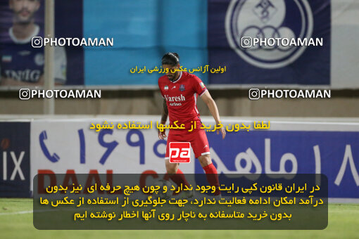 2270838, Ahvaz, Iran, Iran Pro League، Persian Gulf Cup، 2023-2024 season، Second Leg، Week 27، Esteghlal Khouzestan ۱ v 4 Nassaji Mazandaran F.C on 2024/05/13 at Ahvaz Ghadir Stadium