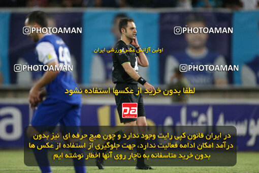 2270847, Ahvaz, Iran, Iran Pro League، Persian Gulf Cup، 2023-2024 season، Second Leg، Week 27، Esteghlal Khouzestan ۱ v 4 Nassaji Mazandaran F.C on 2024/05/13 at Ahvaz Ghadir Stadium