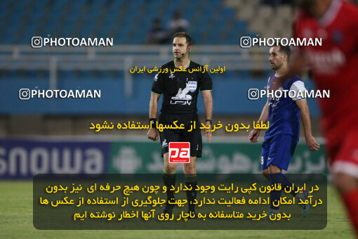 2270851, Ahvaz, Iran, Iran Pro League، Persian Gulf Cup، 2023-2024 season، Second Leg، Week 27، Esteghlal Khouzestan ۱ v 4 Nassaji Mazandaran F.C on 2024/05/13 at Ahvaz Ghadir Stadium