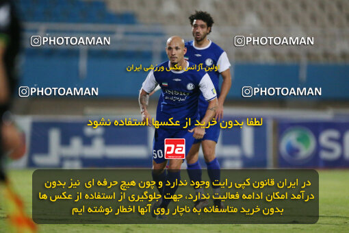 2270852, Ahvaz, Iran, Iran Pro League، Persian Gulf Cup، 2023-2024 season، Second Leg، Week 27، Esteghlal Khouzestan ۱ v 4 Nassaji Mazandaran F.C on 2024/05/13 at Ahvaz Ghadir Stadium