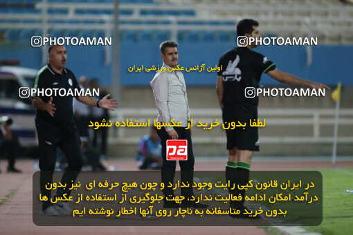 2270854, Ahvaz, Iran, Iran Pro League، Persian Gulf Cup، 2023-2024 season، Second Leg، Week 27، Esteghlal Khouzestan ۱ v 4 Nassaji Mazandaran F.C on 2024/05/13 at Ahvaz Ghadir Stadium