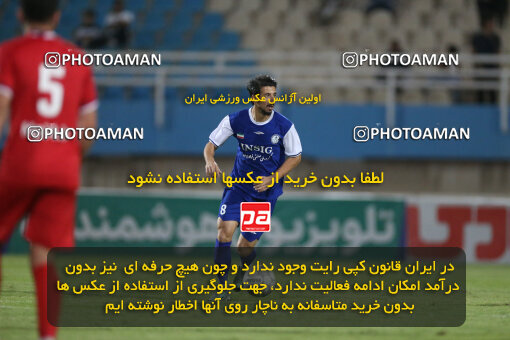 2270857, Ahvaz, Iran, Iran Pro League، Persian Gulf Cup، 2023-2024 season، Second Leg، Week 27، Esteghlal Khouzestan ۱ v 4 Nassaji Mazandaran F.C on 2024/05/13 at Ahvaz Ghadir Stadium