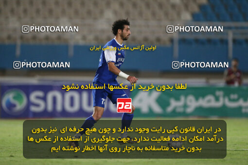 2270859, Ahvaz, Iran, Iran Pro League، Persian Gulf Cup، 2023-2024 season، Second Leg، Week 27، Esteghlal Khouzestan ۱ v 4 Nassaji Mazandaran F.C on 2024/05/13 at Ahvaz Ghadir Stadium