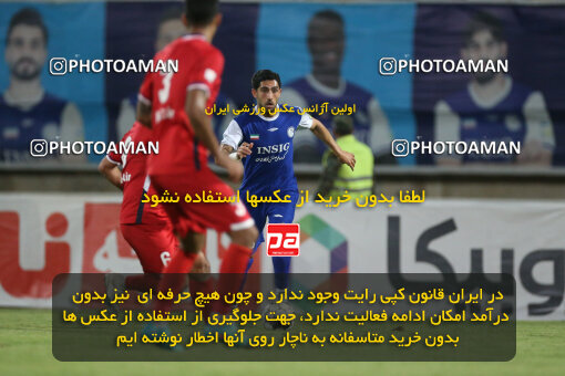 2270862, Ahvaz, Iran, Iran Pro League، Persian Gulf Cup، 2023-2024 season، Second Leg، Week 27، Esteghlal Khouzestan ۱ v 4 Nassaji Mazandaran F.C on 2024/05/13 at Ahvaz Ghadir Stadium