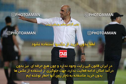 2270864, Ahvaz, Iran, Iran pro league, 2023-2024، Persian Gulf Cup، Week 27، Second Leg، Esteghlal Khouzestan 1 v 4 Nassaji Qaemshahr on 2024/05/13 at Ahvaz Ghadir Stadium