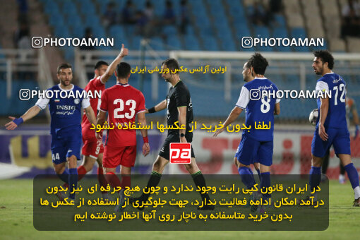 2270868, Ahvaz, Iran, Iran Pro League، Persian Gulf Cup، 2023-2024 season، Second Leg، Week 27، Esteghlal Khouzestan ۱ v 4 Nassaji Mazandaran F.C on 2024/05/13 at Ahvaz Ghadir Stadium