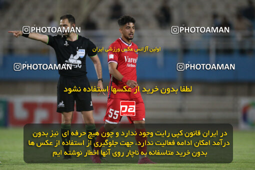 2270877, Ahvaz, Iran, Iran Pro League، Persian Gulf Cup، 2023-2024 season، Second Leg، Week 27، Esteghlal Khouzestan ۱ v 4 Nassaji Mazandaran F.C on 2024/05/13 at Ahvaz Ghadir Stadium