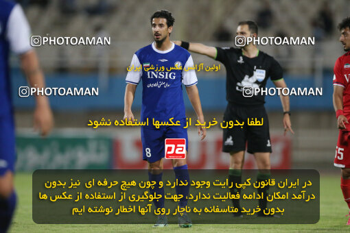 2270879, Ahvaz, Iran, Iran pro league, 2023-2024، Persian Gulf Cup، Week 27، Second Leg، Esteghlal Khouzestan 1 v 4 Nassaji Qaemshahr on 2024/05/13 at Ahvaz Ghadir Stadium