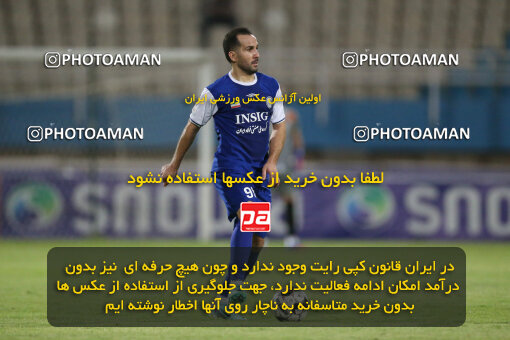 2270882, Ahvaz, Iran, Iran Pro League، Persian Gulf Cup، 2023-2024 season، Second Leg، Week 27، Esteghlal Khouzestan ۱ v 4 Nassaji Mazandaran F.C on 2024/05/13 at Ahvaz Ghadir Stadium