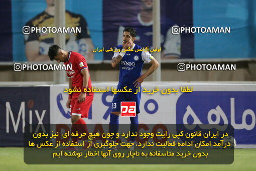 2270883, Ahvaz, Iran, Iran Pro League، Persian Gulf Cup، 2023-2024 season، Second Leg، Week 27، Esteghlal Khouzestan ۱ v 4 Nassaji Mazandaran F.C on 2024/05/13 at Ahvaz Ghadir Stadium