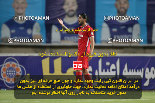 2270884, Ahvaz, Iran, Iran Pro League، Persian Gulf Cup، 2023-2024 season، Second Leg، Week 27، Esteghlal Khouzestan ۱ v 4 Nassaji Mazandaran F.C on 2024/05/13 at Ahvaz Ghadir Stadium