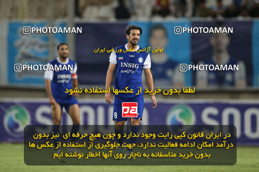 2270887, Ahvaz, Iran, Iran Pro League، Persian Gulf Cup، 2023-2024 season، Second Leg، Week 27، Esteghlal Khouzestan ۱ v 4 Nassaji Mazandaran F.C on 2024/05/13 at Ahvaz Ghadir Stadium