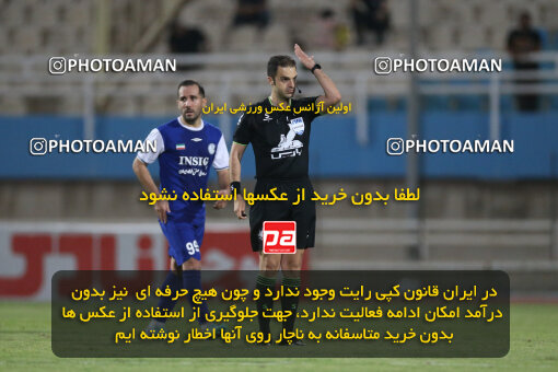 2270889, Ahvaz, Iran, Iran Pro League، Persian Gulf Cup، 2023-2024 season، Second Leg، Week 27، Esteghlal Khouzestan ۱ v 4 Nassaji Mazandaran F.C on 2024/05/13 at Ahvaz Ghadir Stadium