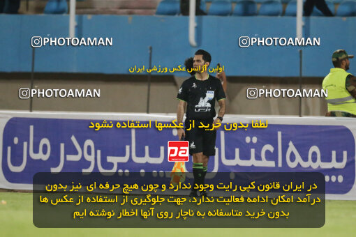 2270893, Ahvaz, Iran, Iran Pro League، Persian Gulf Cup، 2023-2024 season، Second Leg، Week 27، Esteghlal Khouzestan ۱ v 4 Nassaji Mazandaran F.C on 2024/05/13 at Ahvaz Ghadir Stadium