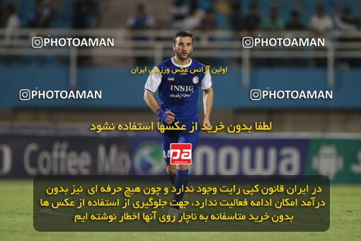 2270901, Ahvaz, Iran, Iran Pro League، Persian Gulf Cup، 2023-2024 season، Second Leg، Week 27، Esteghlal Khouzestan ۱ v 4 Nassaji Mazandaran F.C on 2024/05/13 at Ahvaz Ghadir Stadium