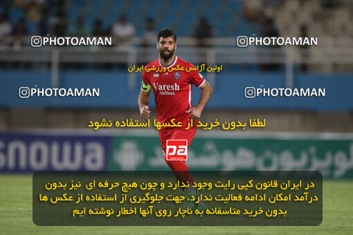 2270902, Ahvaz, Iran, Iran Pro League، Persian Gulf Cup، 2023-2024 season، Second Leg، Week 27، Esteghlal Khouzestan ۱ v 4 Nassaji Mazandaran F.C on 2024/05/13 at Ahvaz Ghadir Stadium