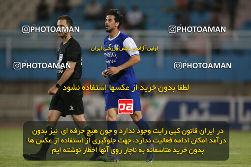 2270904, Ahvaz, Iran, Iran Pro League، Persian Gulf Cup، 2023-2024 season، Second Leg، Week 27، Esteghlal Khouzestan ۱ v 4 Nassaji Mazandaran F.C on 2024/05/13 at Ahvaz Ghadir Stadium