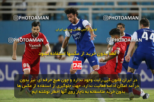 2270908, Ahvaz, Iran, Iran Pro League، Persian Gulf Cup، 2023-2024 season، Second Leg، Week 27، Esteghlal Khouzestan ۱ v 4 Nassaji Mazandaran F.C on 2024/05/13 at Ahvaz Ghadir Stadium