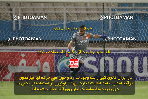 2270909, Ahvaz, Iran, Iran Pro League، Persian Gulf Cup، 2023-2024 season، Second Leg، Week 27، Esteghlal Khouzestan ۱ v 4 Nassaji Mazandaran F.C on 2024/05/13 at Ahvaz Ghadir Stadium