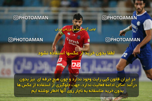 2270916, Ahvaz, Iran, Iran Pro League، Persian Gulf Cup، 2023-2024 season، Second Leg، Week 27، Esteghlal Khouzestan ۱ v 4 Nassaji Mazandaran F.C on 2024/05/13 at Ahvaz Ghadir Stadium