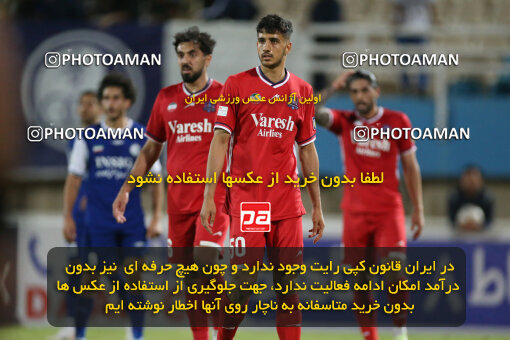 2270917, Ahvaz, Iran, Iran Pro League، Persian Gulf Cup، 2023-2024 season، Second Leg، Week 27، Esteghlal Khouzestan ۱ v 4 Nassaji Mazandaran F.C on 2024/05/13 at Ahvaz Ghadir Stadium