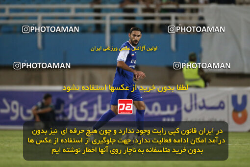 2270918, Ahvaz, Iran, Iran Pro League، Persian Gulf Cup، 2023-2024 season، Second Leg، Week 27، Esteghlal Khouzestan ۱ v 4 Nassaji Mazandaran F.C on 2024/05/13 at Ahvaz Ghadir Stadium