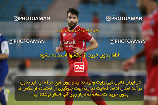 2270920, Ahvaz, Iran, Iran Pro League، Persian Gulf Cup، 2023-2024 season، Second Leg، Week 27، Esteghlal Khouzestan ۱ v 4 Nassaji Mazandaran F.C on 2024/05/13 at Ahvaz Ghadir Stadium