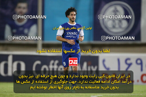 2270922, Ahvaz, Iran, Iran Pro League، Persian Gulf Cup، 2023-2024 season، Second Leg، Week 27، Esteghlal Khouzestan ۱ v 4 Nassaji Mazandaran F.C on 2024/05/13 at Ahvaz Ghadir Stadium