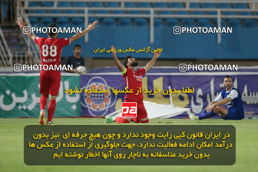 2270926, Ahvaz, Iran, Iran Pro League، Persian Gulf Cup، 2023-2024 season، Second Leg، Week 27، Esteghlal Khouzestan ۱ v 4 Nassaji Mazandaran F.C on 2024/05/13 at Ahvaz Ghadir Stadium