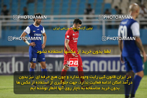 2270931, Ahvaz, Iran, Iran Pro League، Persian Gulf Cup، 2023-2024 season، Second Leg، Week 27، Esteghlal Khouzestan ۱ v 4 Nassaji Mazandaran F.C on 2024/05/13 at Ahvaz Ghadir Stadium