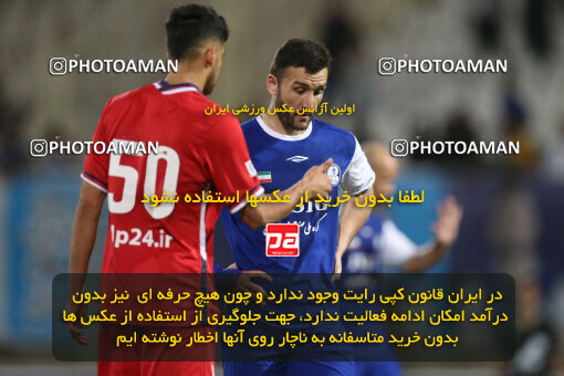 2270940, Ahvaz, Iran, Iran Pro League، Persian Gulf Cup، 2023-2024 season، Second Leg، Week 27، Esteghlal Khouzestan ۱ v 4 Nassaji Mazandaran F.C on 2024/05/13 at Ahvaz Ghadir Stadium