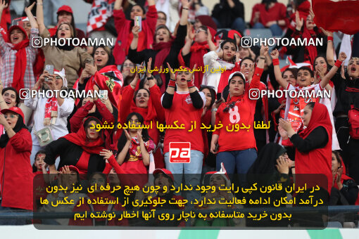 2290123, Tehran, Iran, Iran Pro League، Persian Gulf Cup، 2023-2024 season، Second Leg، Week 28، Persepolis 4 v 3 Esteghlal Khouzestan on 2024/05/24 at Azadi Stadium