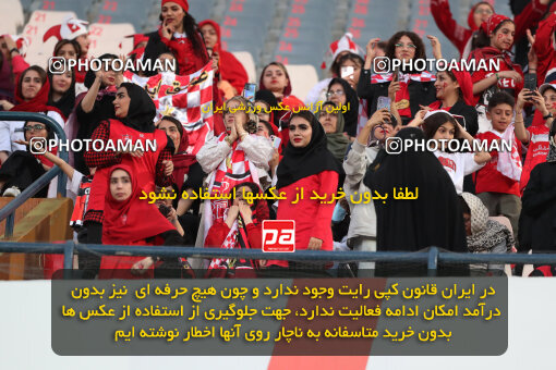 2290125, Tehran, Iran, Iran Pro League، Persian Gulf Cup، 2023-2024 season، Second Leg، Week 28، Persepolis 4 v 3 Esteghlal Khouzestan on 2024/05/24 at Azadi Stadium