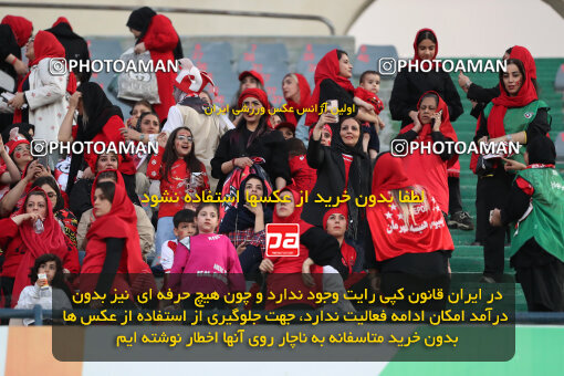 2290126, Tehran, Iran, Iran Pro League، Persian Gulf Cup، 2023-2024 season، Second Leg، Week 28، Persepolis 4 v 3 Esteghlal Khouzestan on 2024/05/24 at Azadi Stadium