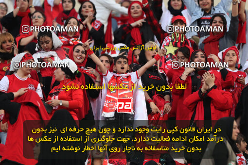 2290128, Tehran, Iran, Iran Pro League، Persian Gulf Cup، 2023-2024 season، Second Leg، Week 28، Persepolis 4 v 3 Esteghlal Khouzestan on 2024/05/24 at Azadi Stadium