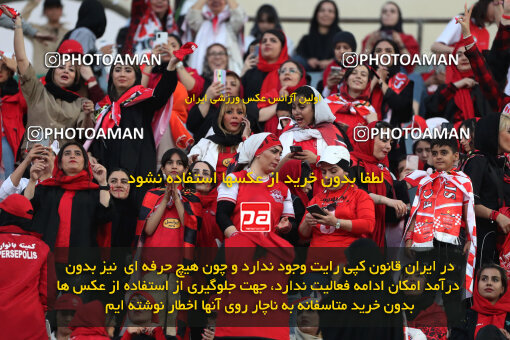 2290129, Tehran, Iran, Iran Pro League، Persian Gulf Cup، 2023-2024 season، Second Leg، Week 28، Persepolis 4 v 3 Esteghlal Khouzestan on 2024/05/24 at Azadi Stadium