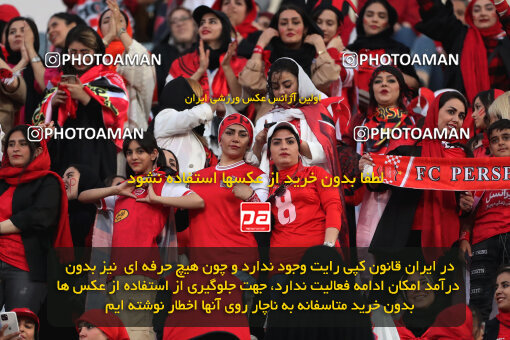 2290132, Tehran, Iran, Iran Pro League، Persian Gulf Cup، 2023-2024 season، Second Leg، Week 28، Persepolis 4 v 3 Esteghlal Khouzestan on 2024/05/24 at Azadi Stadium