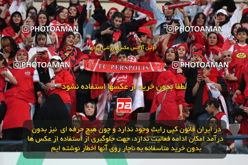 2290133, Tehran, Iran, Iran Pro League، Persian Gulf Cup، 2023-2024 season، Second Leg، Week 28، Persepolis 4 v 3 Esteghlal Khouzestan on 2024/05/24 at Azadi Stadium