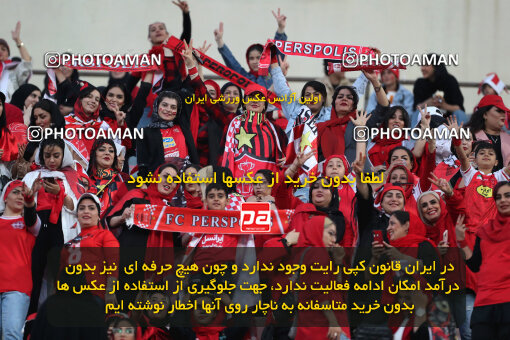 2290134, Tehran, Iran, Iran Pro League، Persian Gulf Cup، 2023-2024 season، Second Leg، Week 28، Persepolis 4 v 3 Esteghlal Khouzestan on 2024/05/24 at Azadi Stadium