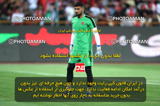 2290136, Tehran, Iran, Iran Pro League، Persian Gulf Cup، 2023-2024 season، Second Leg، Week 28، Persepolis 4 v 3 Esteghlal Khouzestan on 2024/05/24 at Azadi Stadium