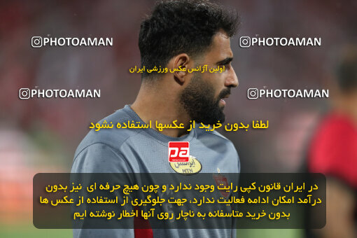 2290149, Tehran, Iran, Iran Pro League، Persian Gulf Cup، 2023-2024 season، Second Leg، Week 28، Persepolis 4 v 3 Esteghlal Khouzestan on 2024/05/24 at Azadi Stadium