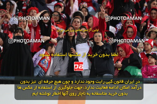 2290154, Tehran, Iran, Iran Pro League، Persian Gulf Cup، 2023-2024 season، Second Leg، Week 28، Persepolis 4 v 3 Esteghlal Khouzestan on 2024/05/24 at Azadi Stadium