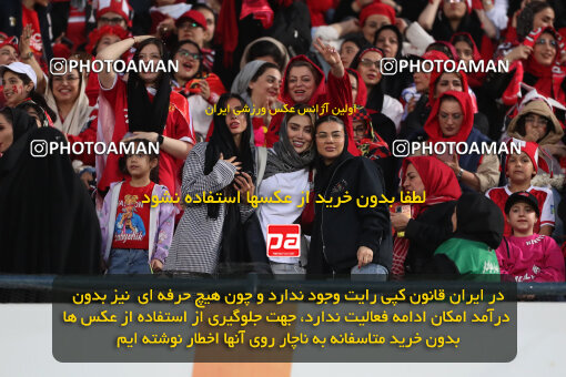 2290155, Tehran, Iran, Iran Pro League، Persian Gulf Cup، 2023-2024 season، Second Leg، Week 28، Persepolis 4 v 3 Esteghlal Khouzestan on 2024/05/24 at Azadi Stadium