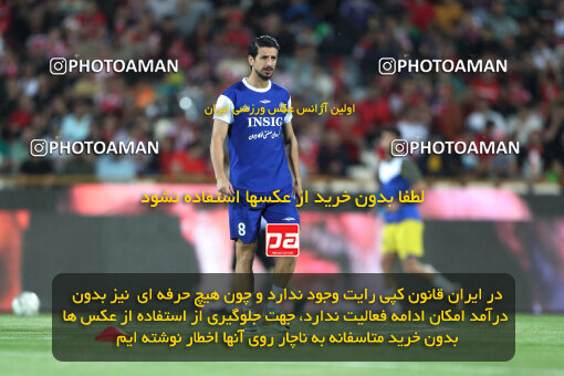 2290161, Tehran, Iran, Iran Pro League، Persian Gulf Cup، 2023-2024 season، Second Leg، Week 28، Persepolis 4 v 3 Esteghlal Khouzestan on 2024/05/24 at Azadi Stadium