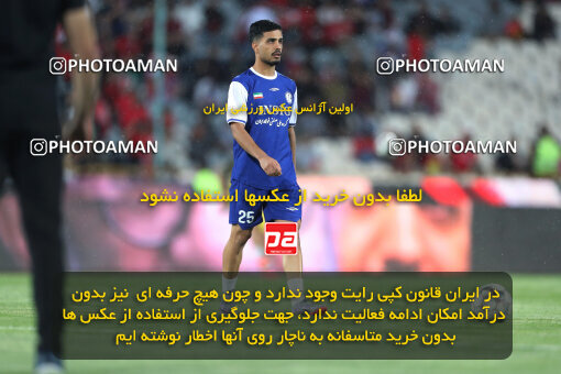 2290163, Tehran, Iran, Iran Pro League، Persian Gulf Cup، 2023-2024 season، Second Leg، Week 28، Persepolis 4 v 3 Esteghlal Khouzestan on 2024/05/24 at Azadi Stadium