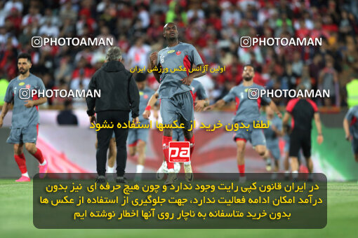 2290167, Tehran, Iran, Iran Pro League، Persian Gulf Cup، 2023-2024 season، Second Leg، Week 28، Persepolis 4 v 3 Esteghlal Khouzestan on 2024/05/24 at Azadi Stadium