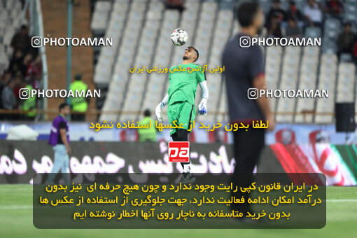 2290170, Tehran, Iran, Iran Pro League، Persian Gulf Cup، 2023-2024 season، Second Leg، Week 28، Persepolis 4 v 3 Esteghlal Khouzestan on 2024/05/24 at Azadi Stadium