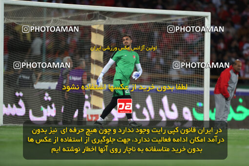 2290171, Tehran, Iran, Iran Pro League، Persian Gulf Cup، 2023-2024 season، Second Leg، Week 28، Persepolis 4 v 3 Esteghlal Khouzestan on 2024/05/24 at Azadi Stadium